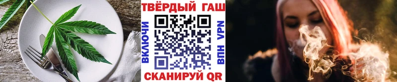 ссылка на мегу ссылки  Гдов  Печенье с ТГК марихуана 