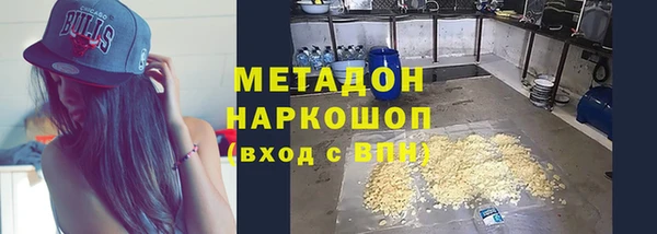 a pvp Верхний Тагил