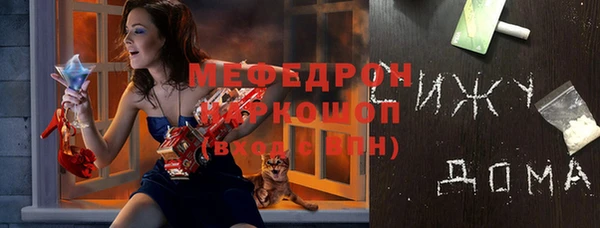 a pvp Верхний Тагил