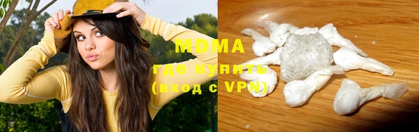 СК Верхнеуральск