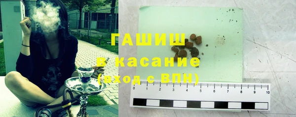 a pvp Верхний Тагил