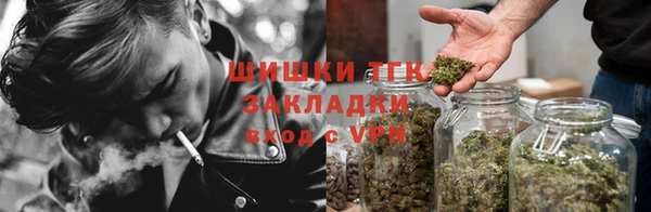 a pvp Верхний Тагил