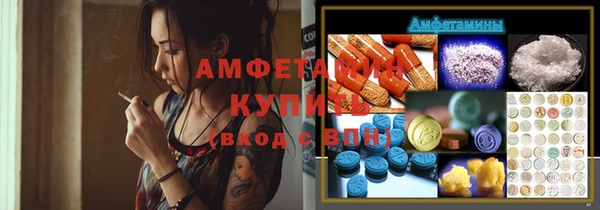 a pvp Верхний Тагил
