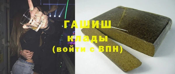 СК Верхнеуральск