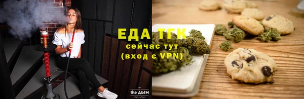 a pvp Верхний Тагил