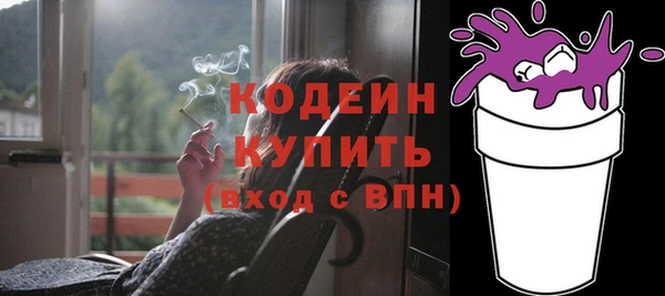 СК Верхнеуральск