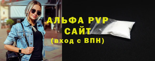 СК Верхнеуральск