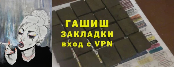 a pvp Верхний Тагил