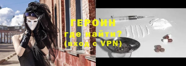 a pvp Верхний Тагил