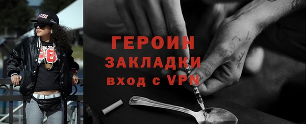СК Верхнеуральск