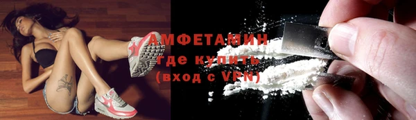 СК Верхнеуральск