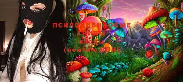 мефедрон Верея