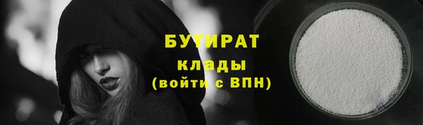 a pvp Верхний Тагил