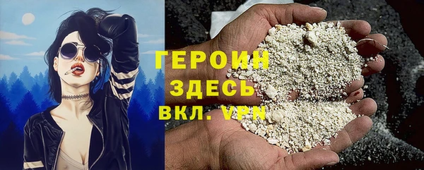 СК Верхнеуральск