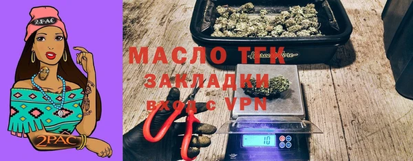 меф Семикаракорск