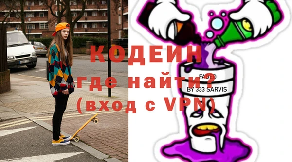 a pvp Верхний Тагил