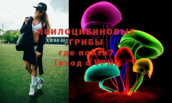 мефедрон Верея