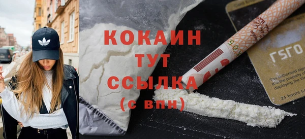 a pvp Верхний Тагил