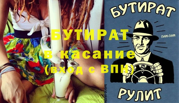 СК Верхнеуральск