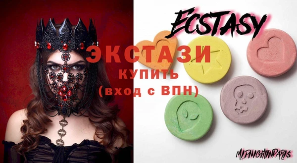 марки nbome Володарск