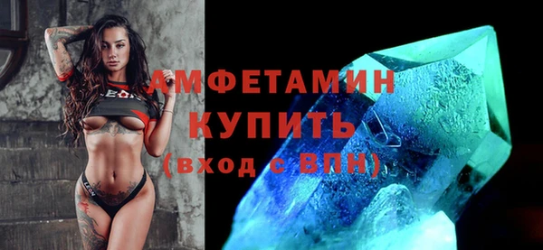 СК Верхнеуральск