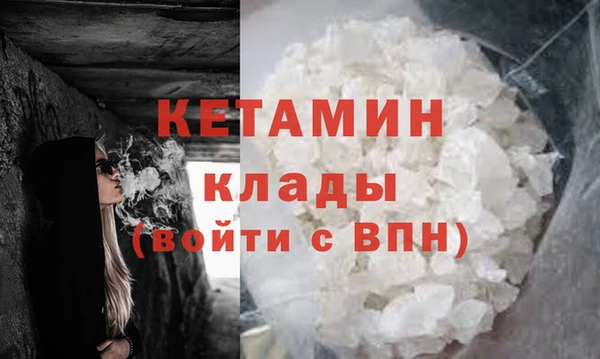 СК Верхнеуральск