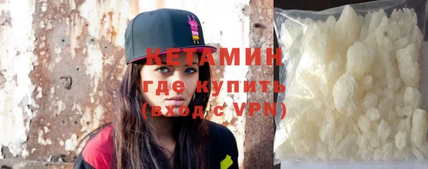 a pvp Верхний Тагил
