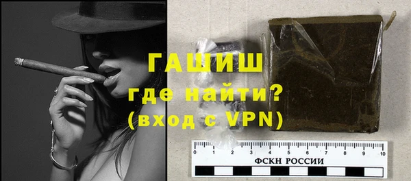 apvp Семёнов